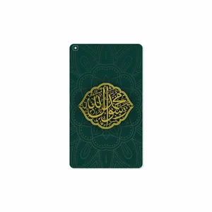 MAHOOT Mohammad-Rasool-Allah Cover Sticker for Samsung Galaxy Tab A 8.0 2019 T290