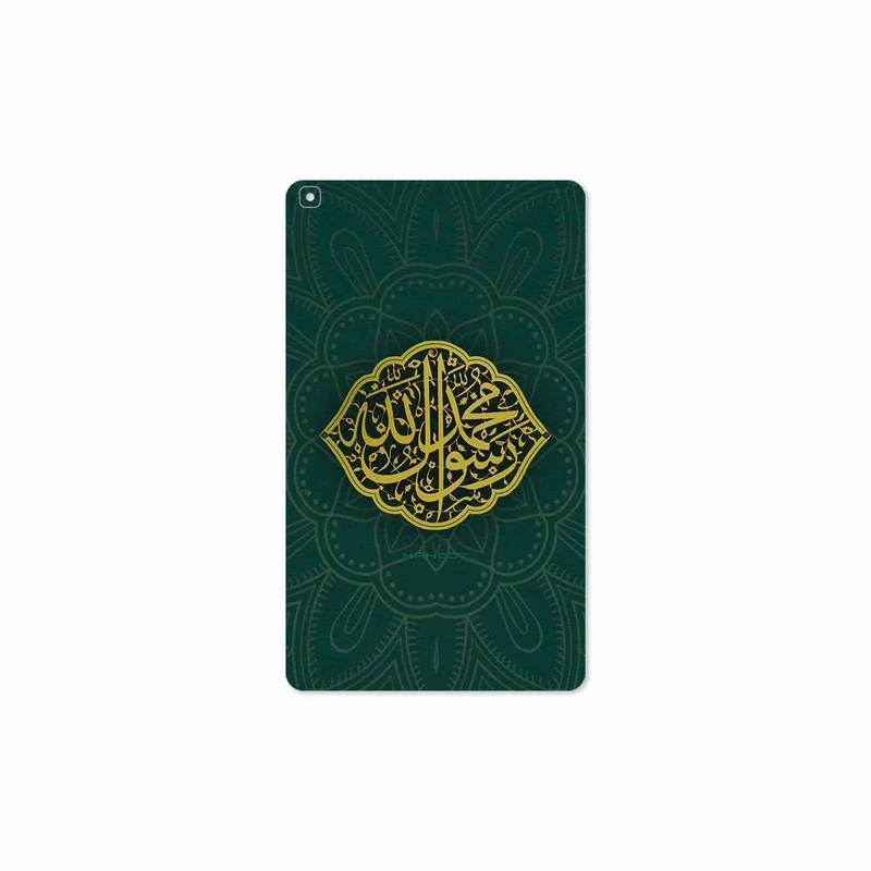 برچسب پوششی ماهوت مدل Mohammad-Rasool-Allah مناسب برای تبلت سامسونگ Galaxy Tab A 8.0 2019 T290