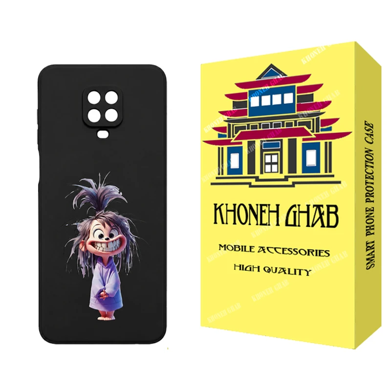کاور خونه قاب مدل CHPK کد B002 مناسب برای گوشی موبایل شیائومی Redmi Note 9S / Note 9 Pro