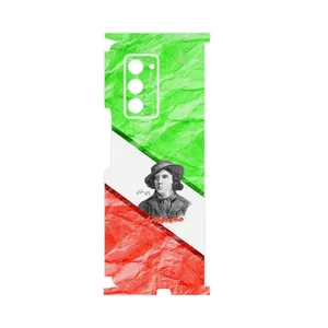 MAHOOT Parvin Etesami-FullSkin Cover Sticker for Samsung Galaxy Z FOLD 2