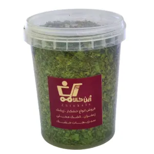 جعفری خشک شسته شده ژین کالا  - 75 گرم
