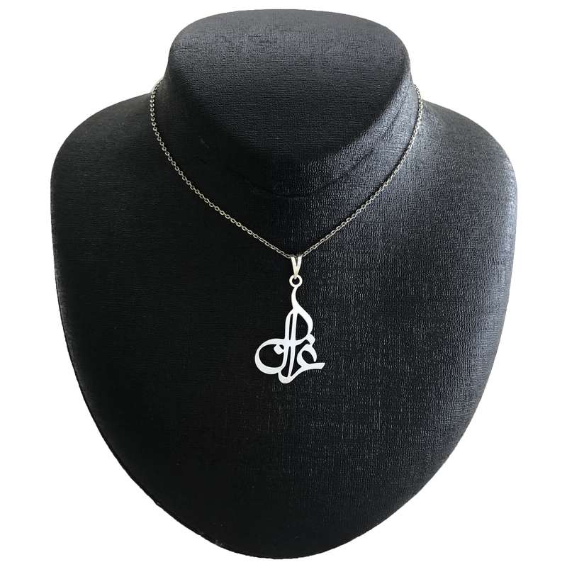 گردنبند نقره زنانه مدل غزاله کد G-260