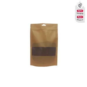 قهوه فرانسه - 250 گرم