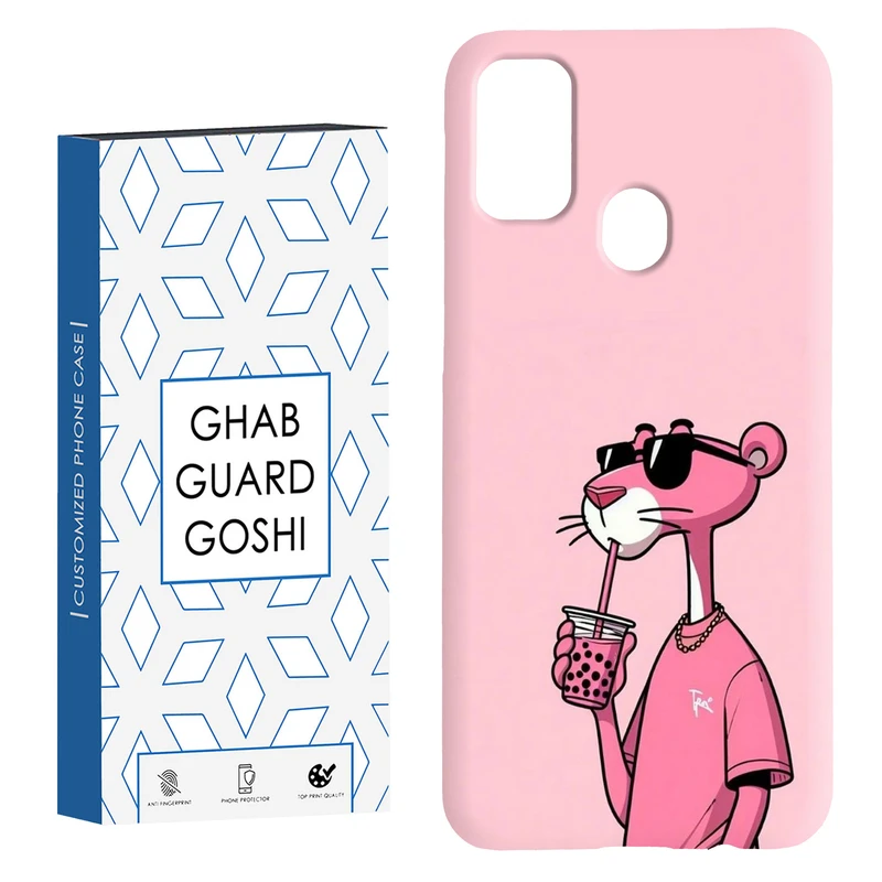 کاور قاب گارد گوشی طرح پلنگ صورتی کد Dimo-213 مناسب برای گوشی موبایل سامسونگ Galaxy M30s / M21