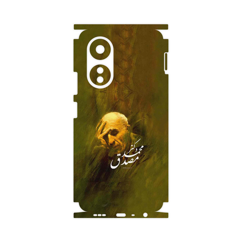 برچسب پوششی ماهوت مدل Dr_Mosadeq-FullSkin مناسب برای گوشی موبایل اپو A58 4G