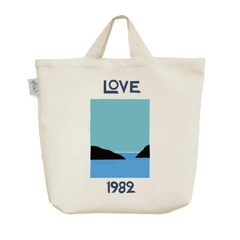 ساک خرید خندالو مدل منظره کد 8182