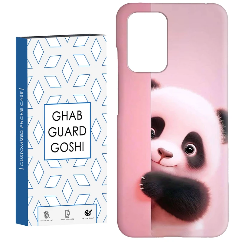 کاور قاب گارد گوشی طرح عروسکی کد Dimo-226 مناسب برای گوشی موبایل شیائومی  Redmi 10 