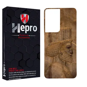 HEPRO MC Cover for SAMSUNG GALAXY S21 ULTRA