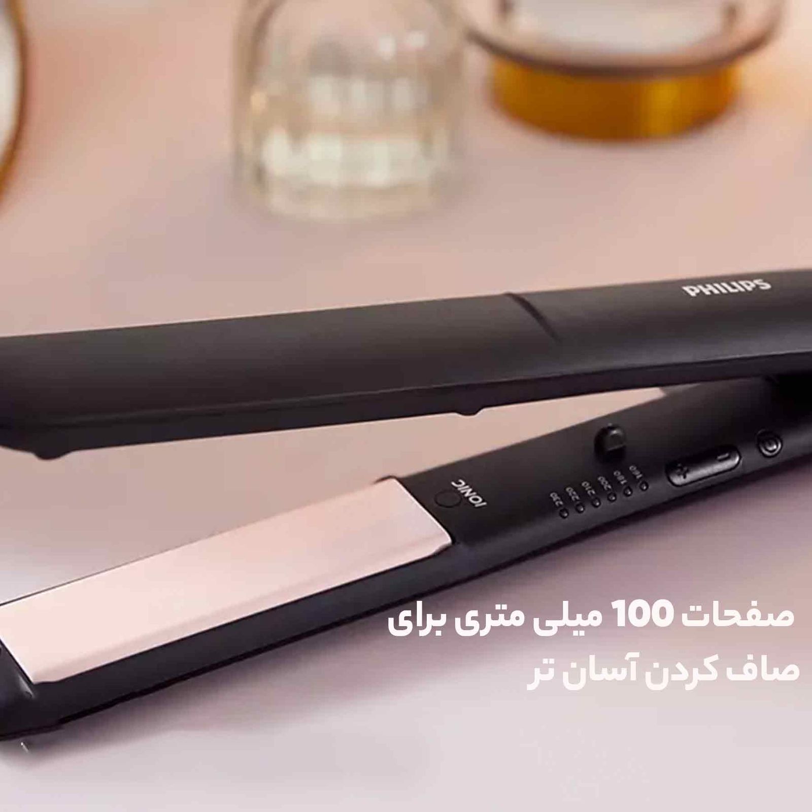 اتو مو فیلیپس مدل BHS378/00 -  - 20