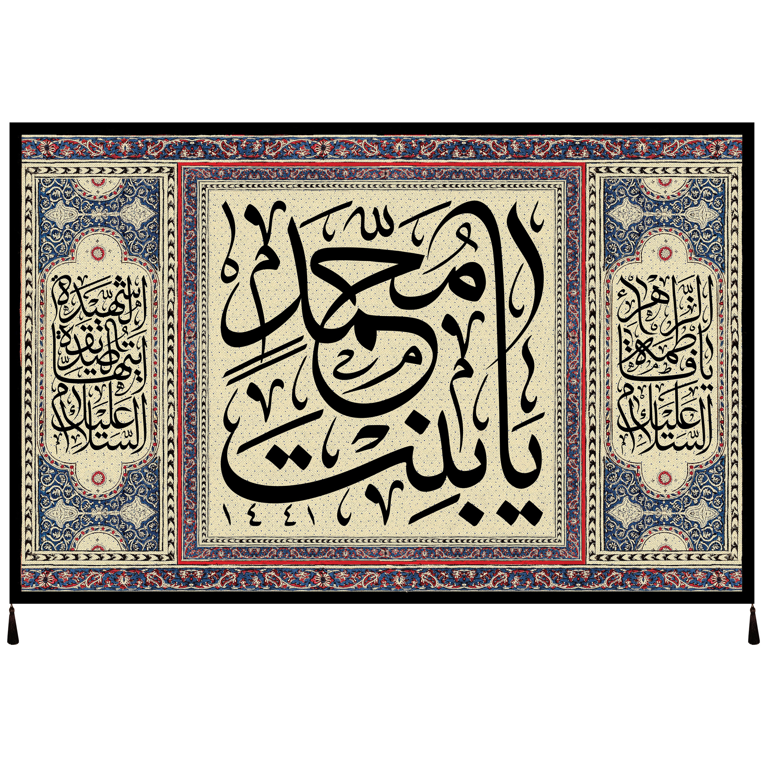 پرچم طرح حضرت فاطمه زهرا سلام الله عیها کد 1041