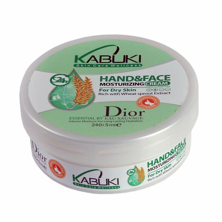 کرم مرطوب کننده کابوکی مدل روغن جوانه گندم حجم 240 میلی لیتر