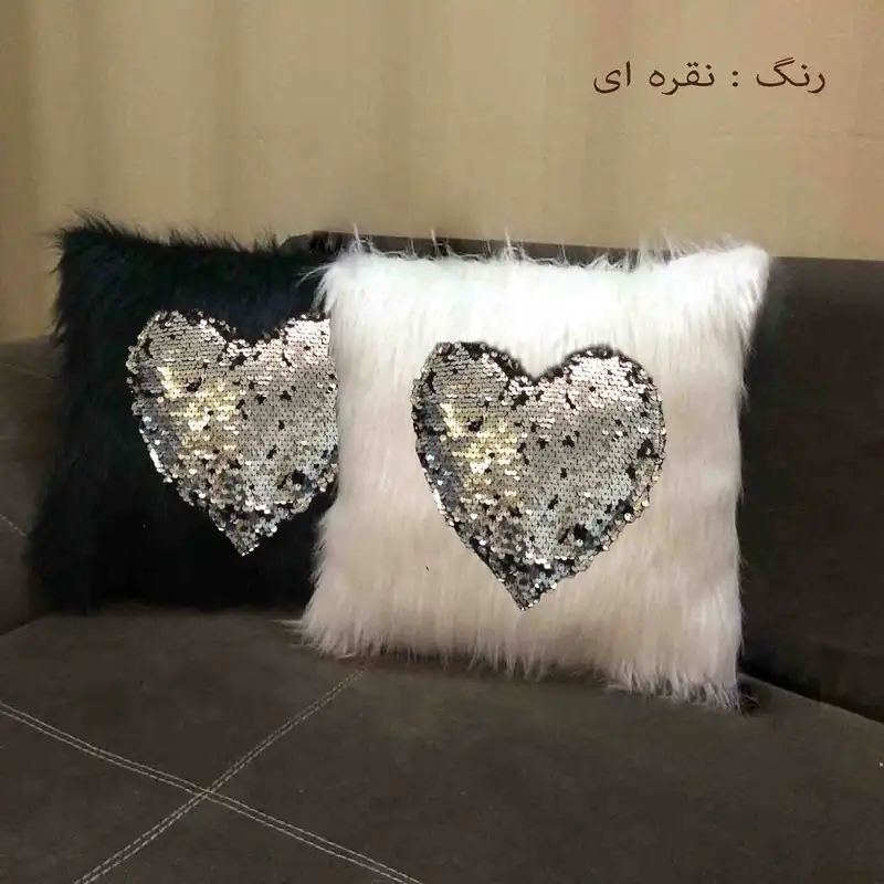 کاور کوسن مدل خز خرگوشی با قلب پولک جادویی مجموعه 2 عددی