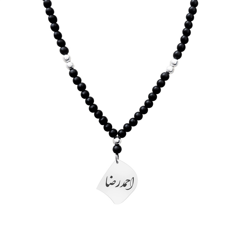 گردنبند نقره مردانه لیردا مدل اسم احمدرضا کد gor 0035