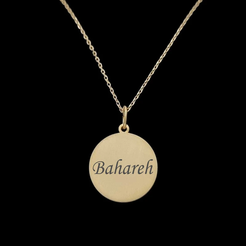 گردنبند طلا 18 عیار زنانه با زنجیر حلقه‌ای (فلامینگو) نیکان گلد مدل Bahareh