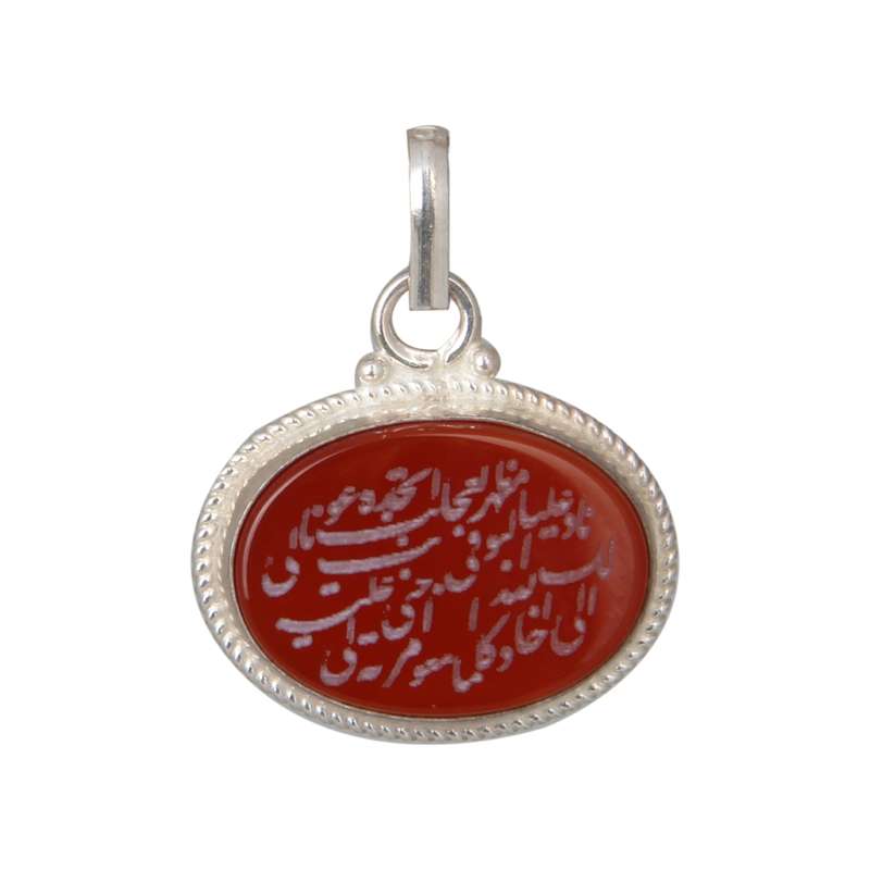 آویز گردنبند نقره زنانه بازرگانی میلادی مدل عقیق سرخ کد PK_233
