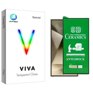 Junbo Viva Ceramics Screen Protector For Samsung Galaxy S24 Ultra
