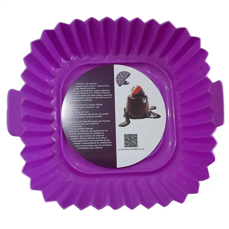 ظرف پخت به گز مدل سیلیکونی طرح هواپز ایر فرایر مربع