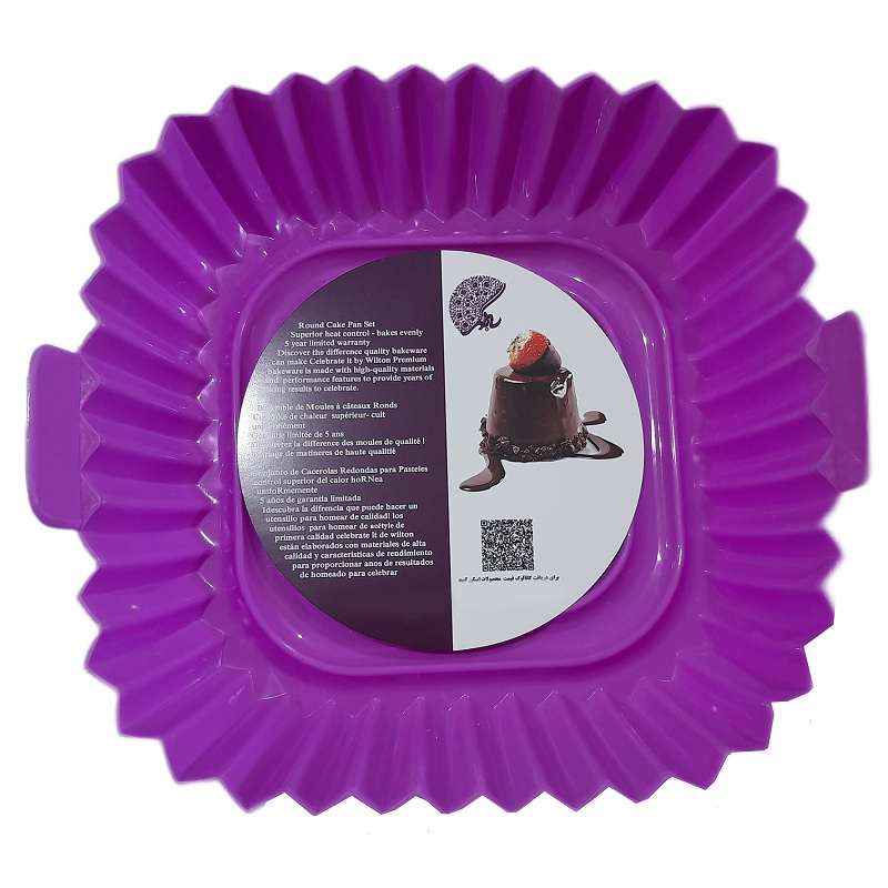 ظرف پخت به گز مدل سیلیکونی طرح هواپز ایر فرایر مربع