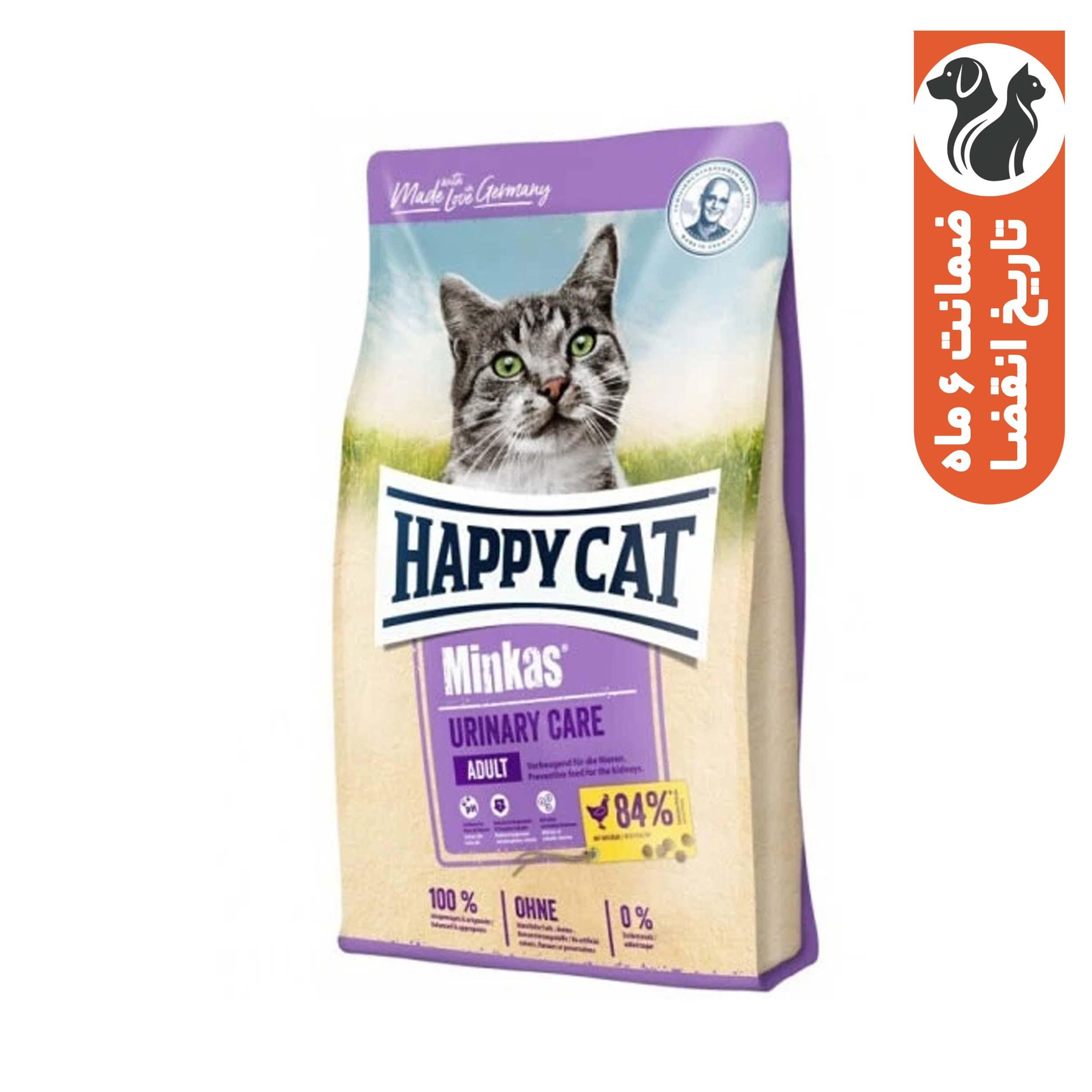 غذای خشک گربه هپی کت مدل مینکاس یورینری کر ادالت 10 کیلوگرم