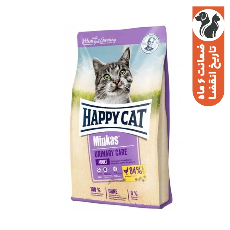 غذای خشک گربه هپی کت مدل مینکاس یورینری کر ادالت 10 کیلوگرم