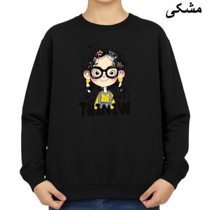 سویشرت زنانه مدل دخترک عینک کد v6 