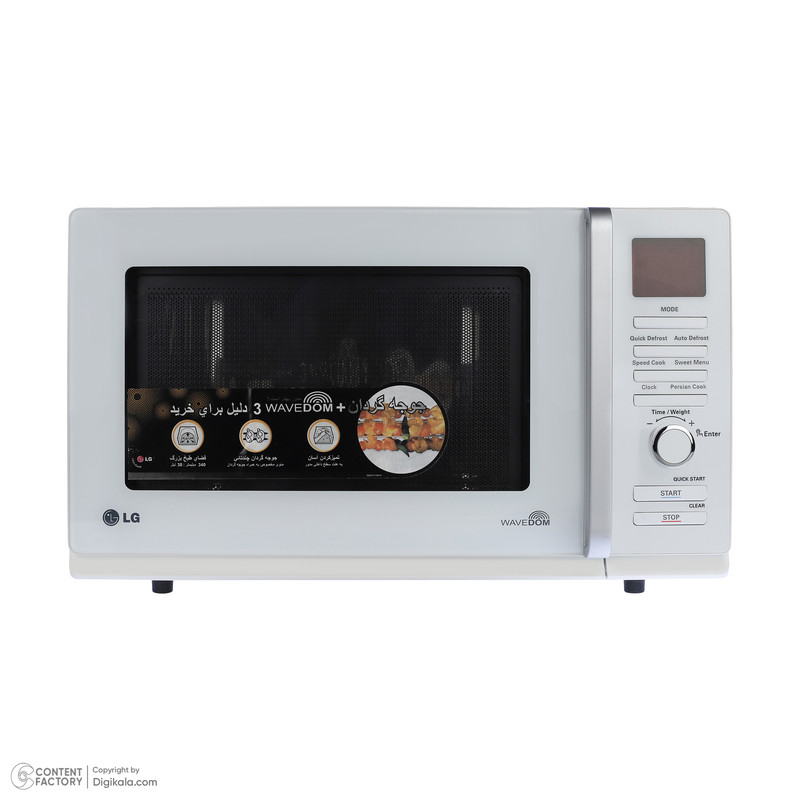 مایکروویو 1350 وات 30 لیتر الجی مدل LF-5702NR دارای 7 برنامه پخت