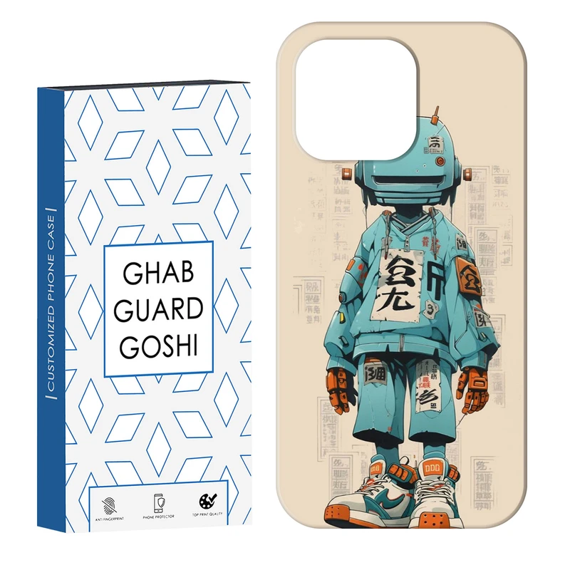 کاور قاب گارد گوشی طرح ربات  کد Dimo-698 مناسب برای گوشی موبایل اپل IPHONE 14 PRO   