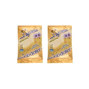 پشمک زعفرانی حاج عبدالله مقدار - 350 گرم بسته 2 عددی