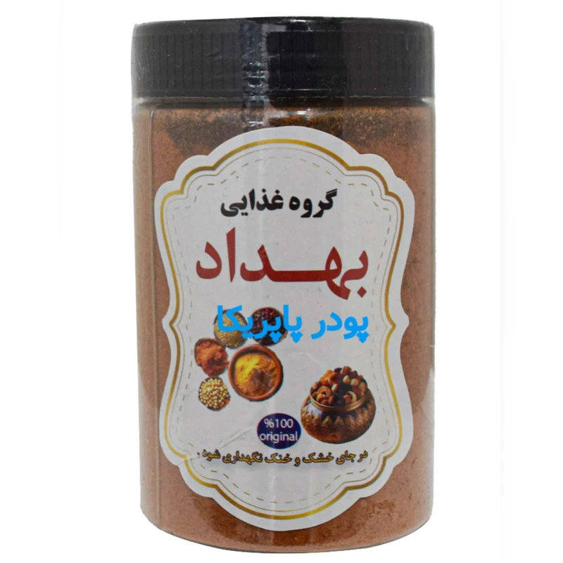 پودر پاپریکا بهداد - 250 گرم 