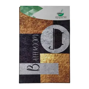 پادری  مدل IMB کد 23 سایز 77×50 سانتی متر