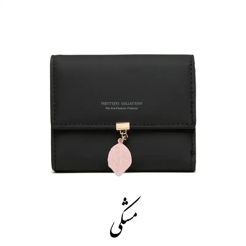 جاکارتی زنانه پرتیزس مدل 101020