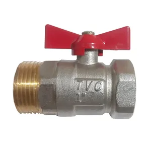 شیر پکیج پروانه ای مدل SH-1-R