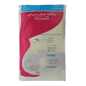پاکت جاروبرقی همتا مدل H-A 26 بسته 5 عددی مناسب برای جاروبرقی آ.ا.گ 6006