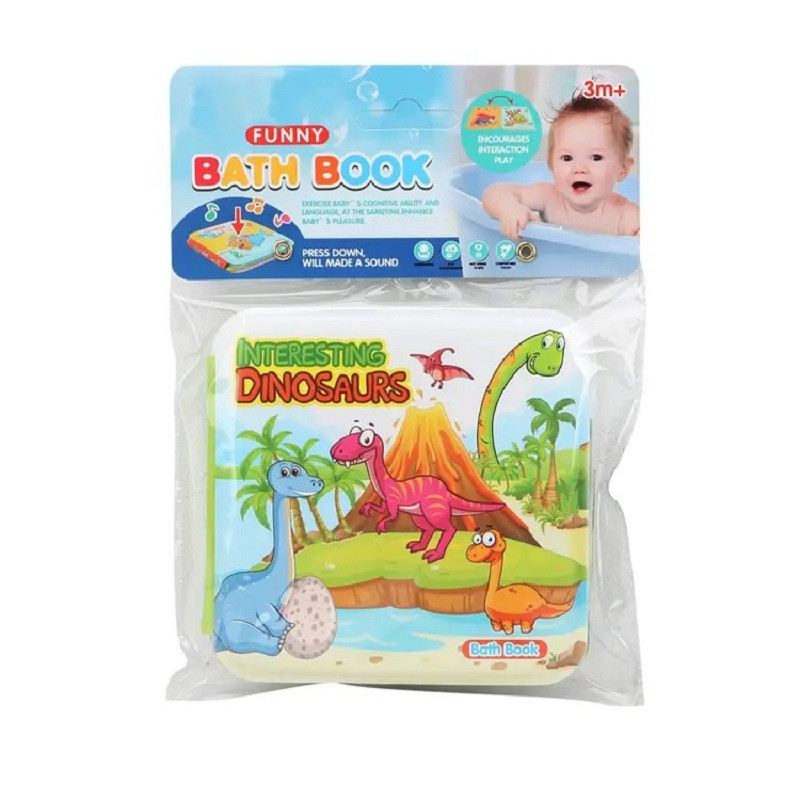 کتاب حمام کودک مدل interesring dinosaurs