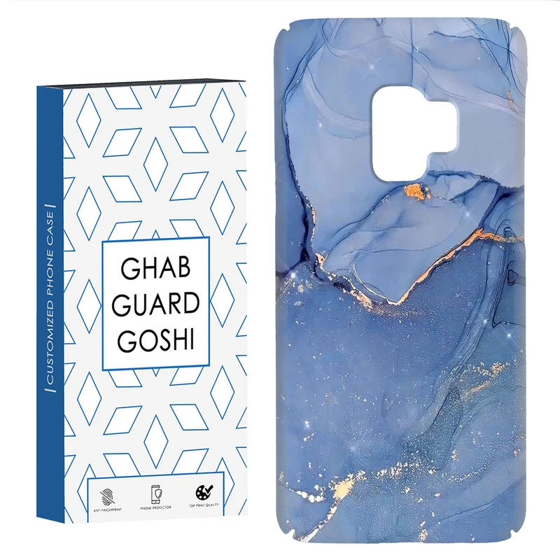 کاور قاب گارد گوشی طرح سنگ مرمر کد Dimo-033 مناسب برای گوشی موبایل سامسونگ Galaxy S9