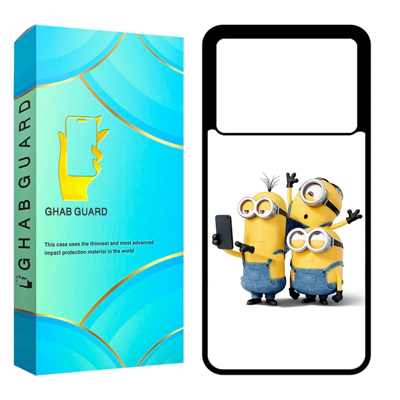 کاور قاب گارد مدل CHAP مناسب برای گوشی موبایل شیائومی Poco X6 Pro / Redmi K70E