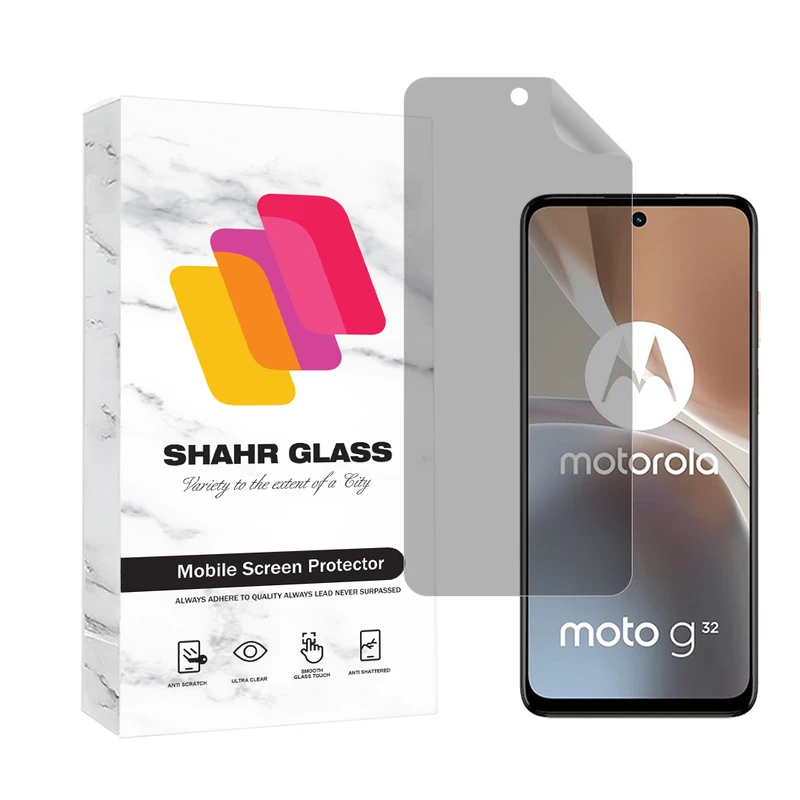        محافظ صفحه نمایش هیدروژل شهر گلس مدل NAPRIFRSH مناسب برای گوشی موبایل موتورولا Moto G32