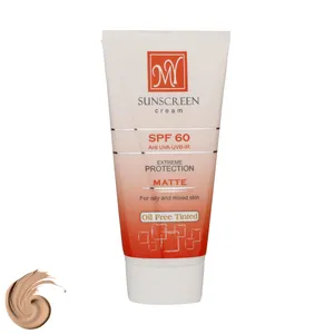 MY Oil Free Sunscreen Cream