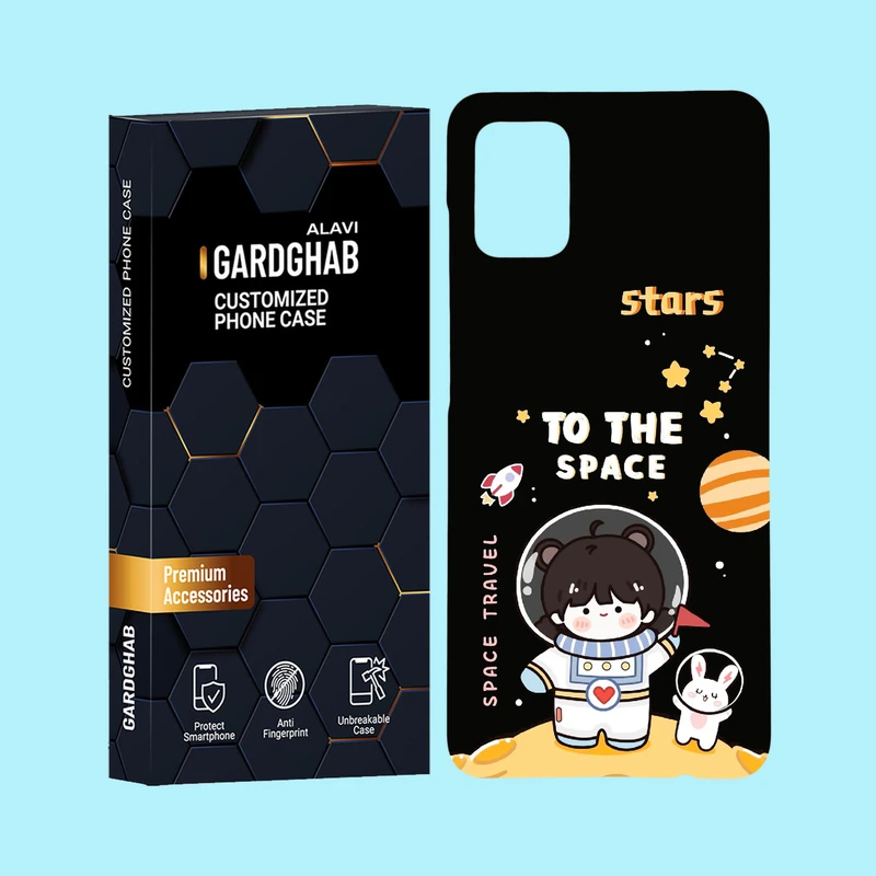 کاور گارد قاب علوی مدل دخترانه مناسب برای گوشی موبایل سامسونگ Galaxy A31