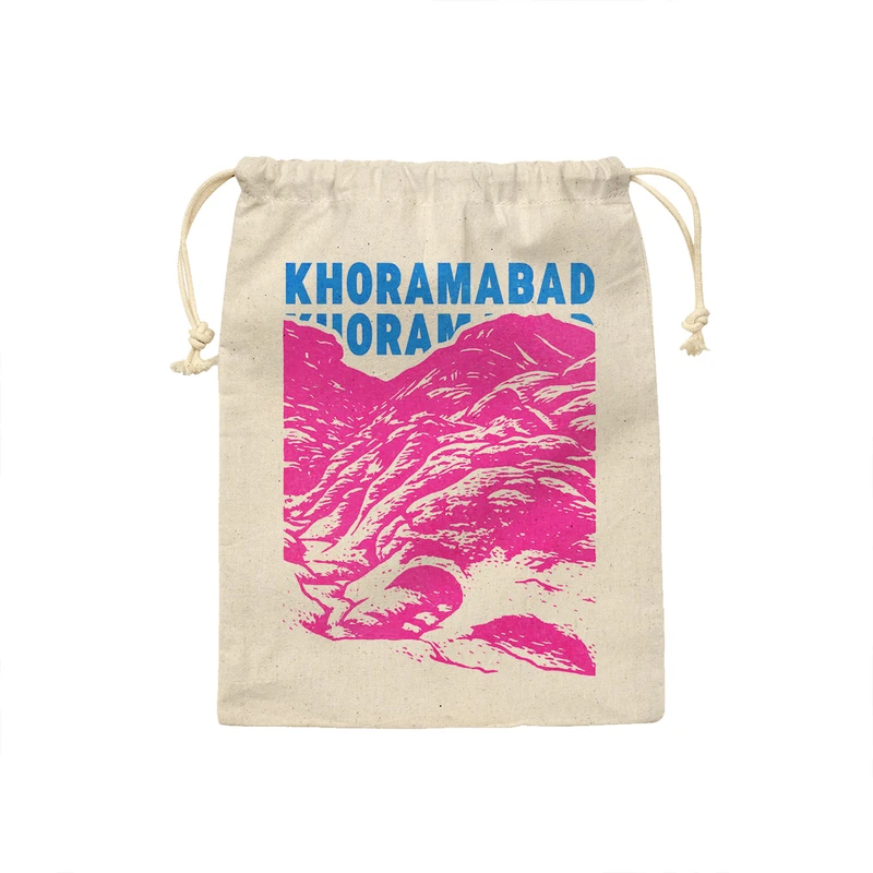 کیسه نان و سبزی ترمه طراحان ایده مدل نماد مخمل کوه خرم آباد کد map0092 - M سایز 23x33 سانتی متر