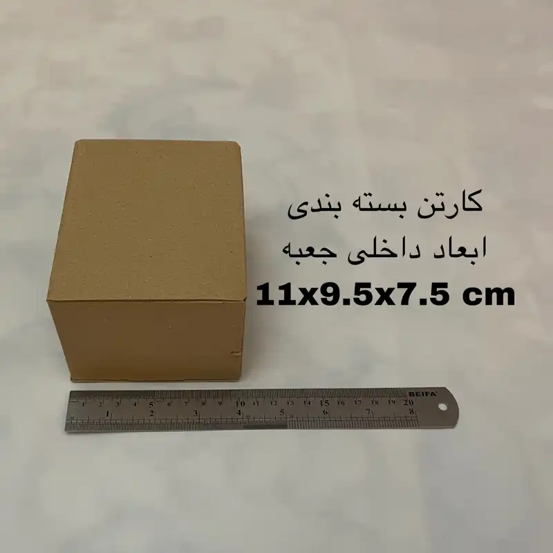 جعبه بسته بندی مدل T12-10-8 بسته 45 عددی