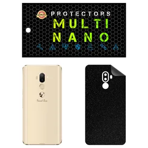 MULTI NANO X-F1G Back Skin For GLX General Luxe Shahab