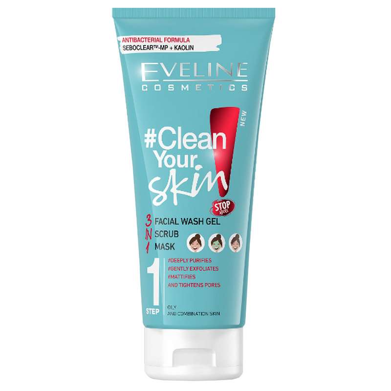ژل شتسشو صورت اولاین مدل Clean Your Skin حجم 200 میلی لیتر
