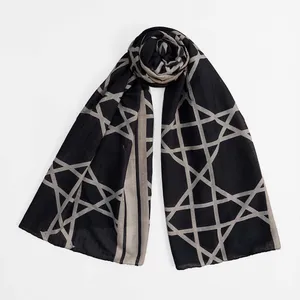 شال زنانه مدل 014