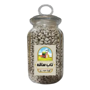 لوبیا سفید ریز ناب ساقه - 1200 گرم
