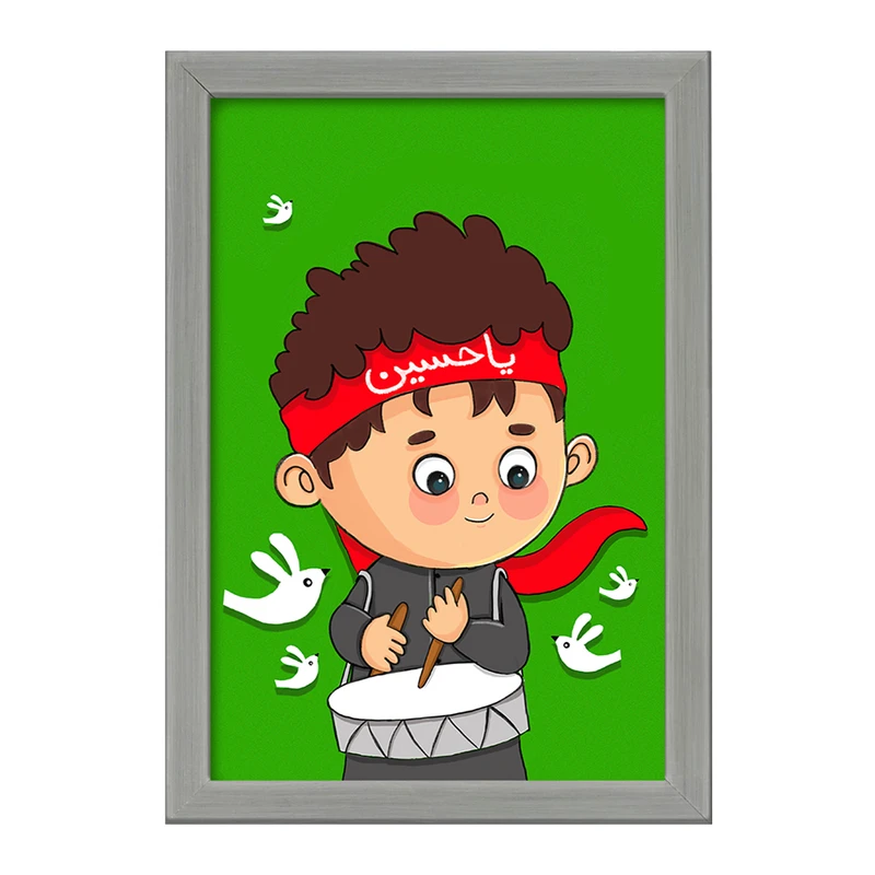 تابلو خندالو طرح محرم و اربعین کد 30014