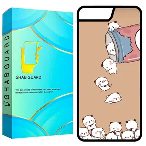 Ghab Guard GCHP7P Cover For Apple iPhone 7 Plus / 8 Plus