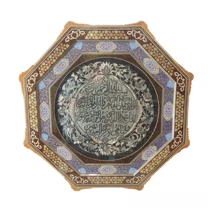 تابلو خاتم کاری چوبی طرح و ان یکاد کد 02