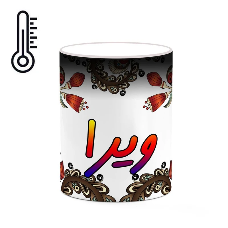 ماگ حرارتی کاکتی مدل اسم ویرا طرح سنتی گل و بته کد mgh48425