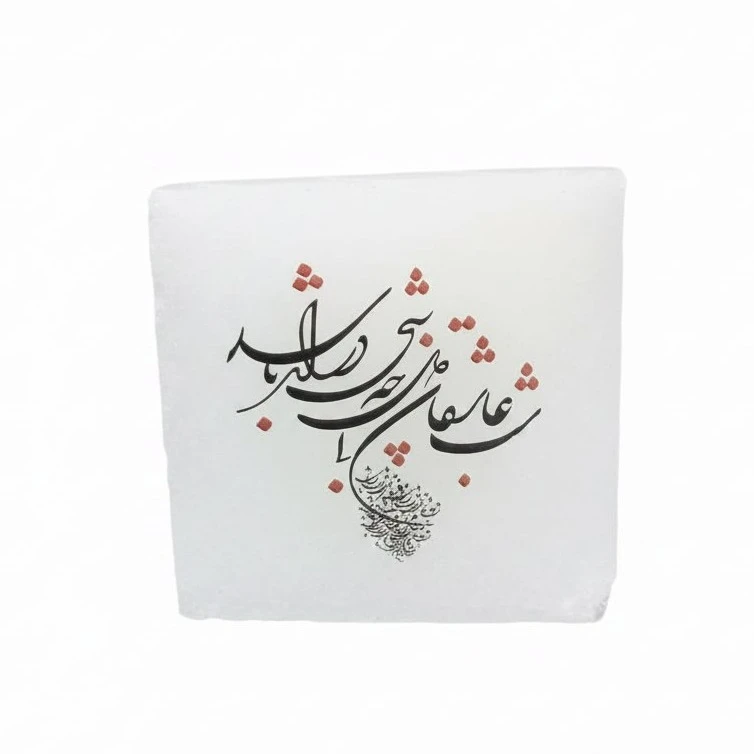 سنگ نمک دکوری مدل مربعی کد ۸۳
